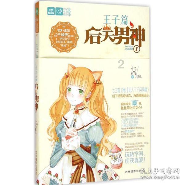 98+355+202的简便脱式计算?知识星球平台-探索知识的殿堂