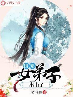 佟丽娅主持百花奖太贵气,手上一个镯子超56万,是不是太抢风头?-一站式有问必答平台