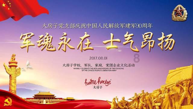 一般纳税人，设计费一定要开普通增值税发票吗？能不能开专用票？？