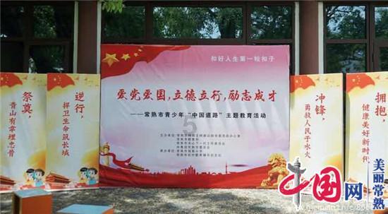 haha体育平台在线